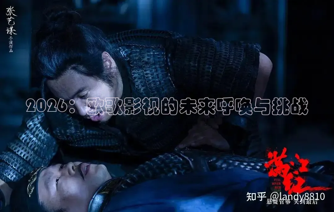 黄果短剧重生之郭母在线观看