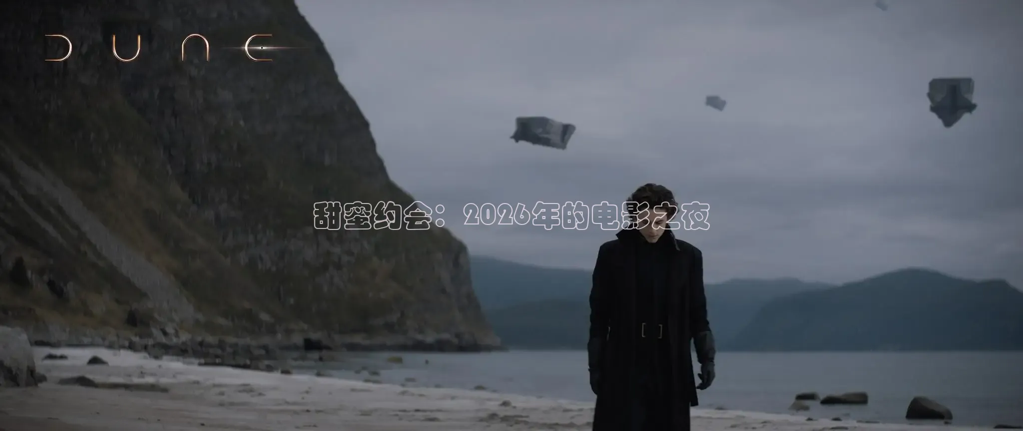 黄果短剧重生之郭母在线观看